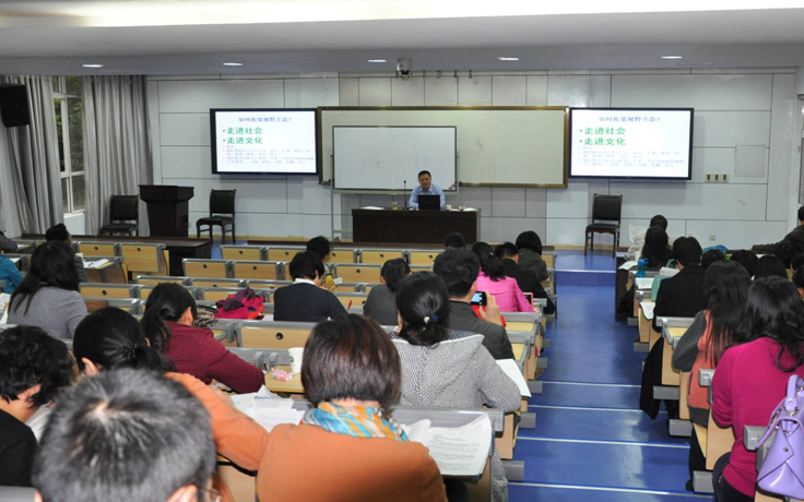 夏保年老师讲座《材料作文审题:一把刀和九把刀》