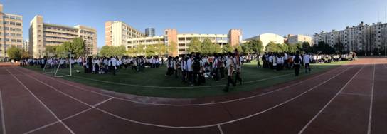 ../../Users/xuyizhen/Downloads/IMG_277