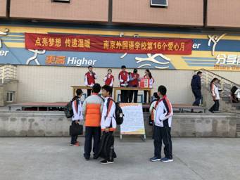 ../../Users/xuyizhen/Downloads/IMG_277