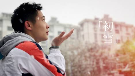 高二(5)班 周敬皓.jpg